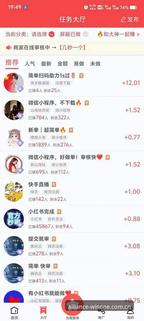 微玩体育官网入口教程 微玩体育平台官网入口教程:从下载到使用的实用指南