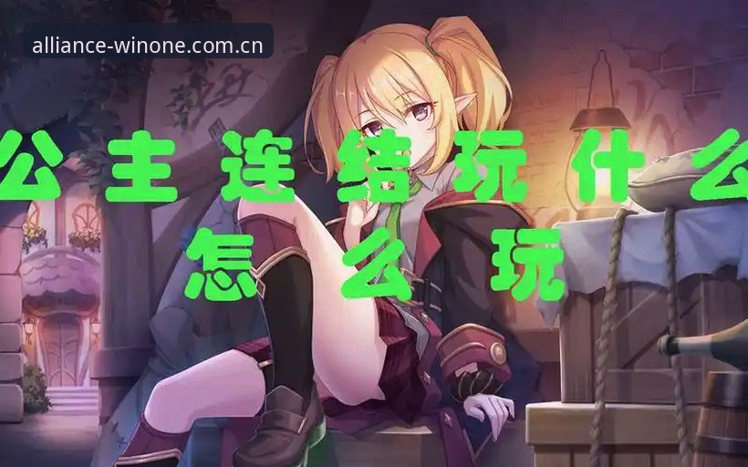 微玩体育上下游常见问题 微玩体育平台上下游常见问题,到底该怎么解决?