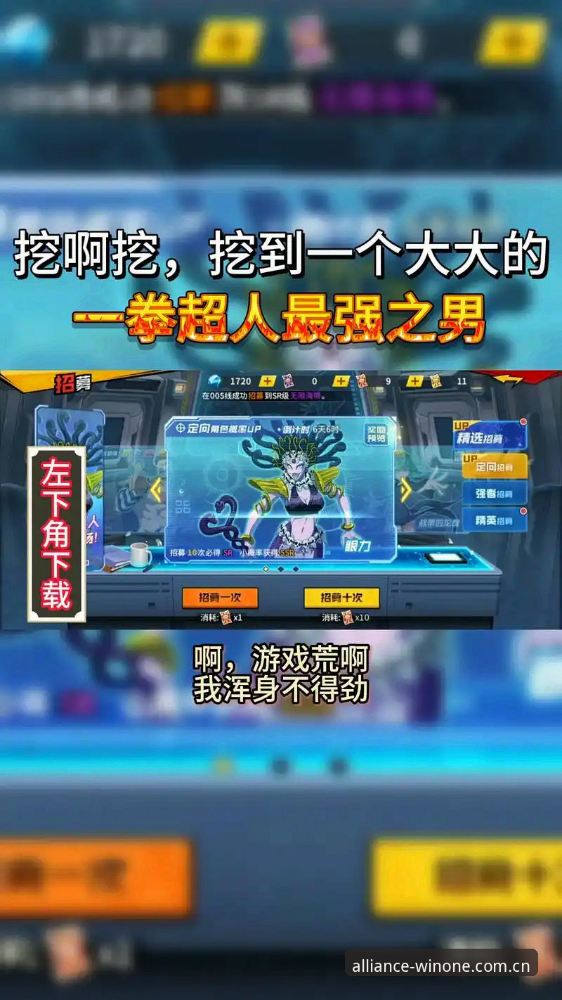 微玩体育下载教程下载不了怎么办 微玩体育平台下载教程:解决下载失败问题的完整操作指南